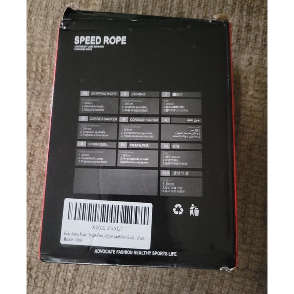 New Cosy Jump Rope. - Picture 7 of 7